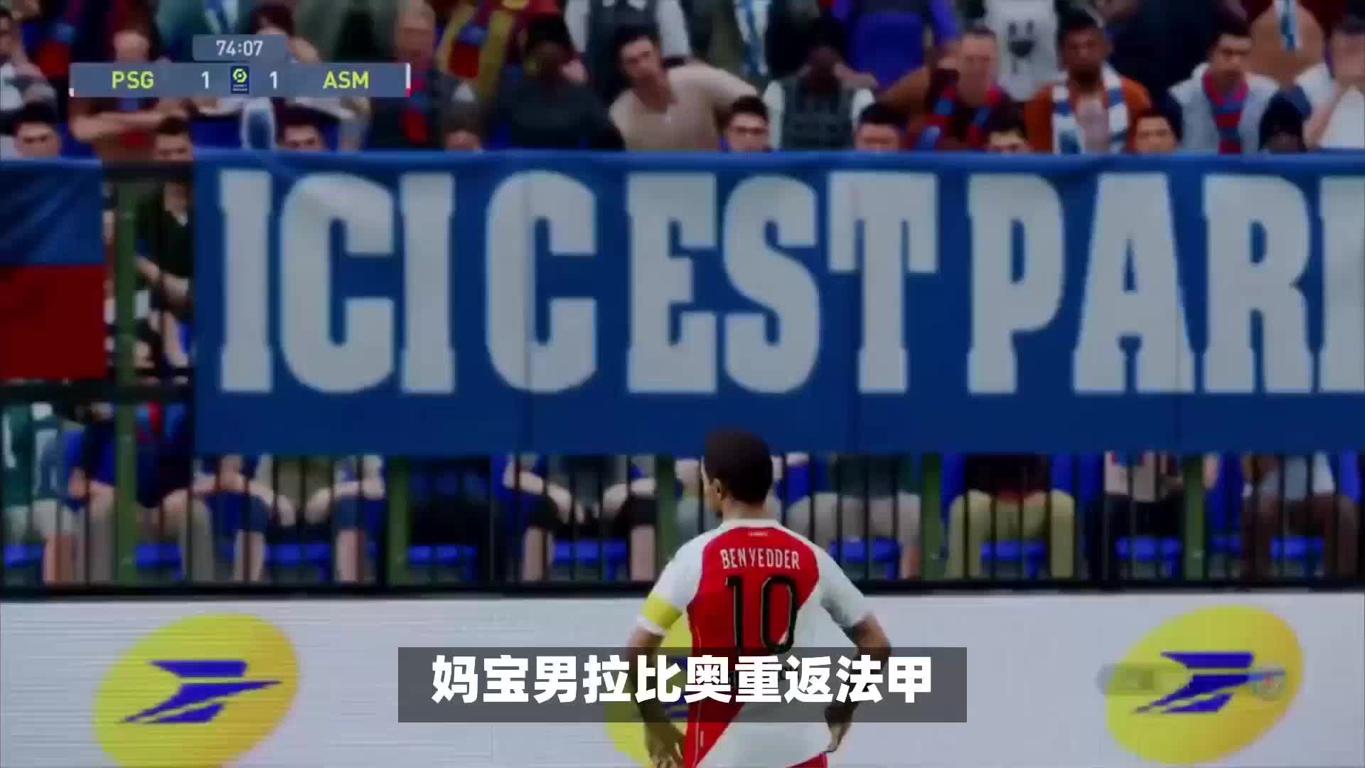 样力量的