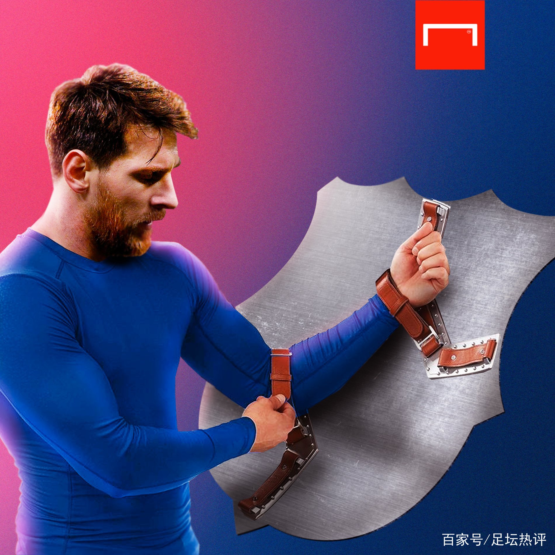 论是角