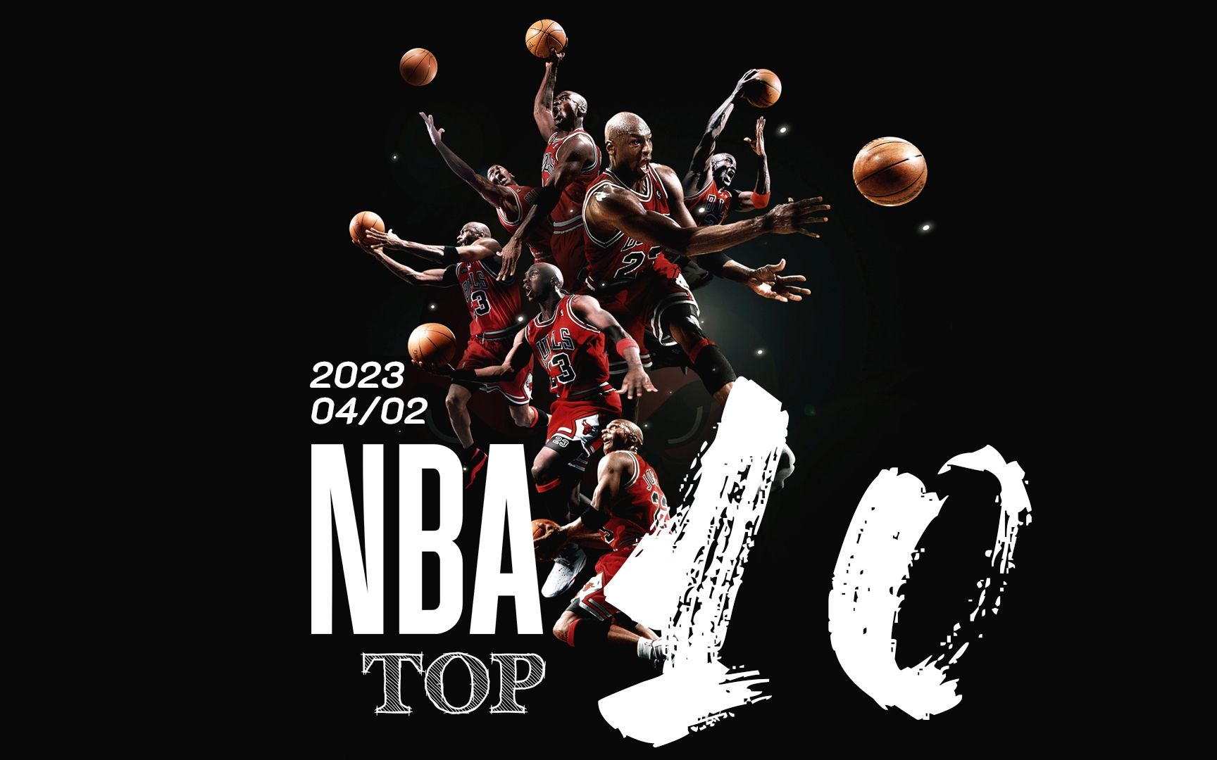 的三条主线 的三条主线